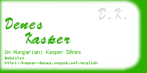 denes kasper business card